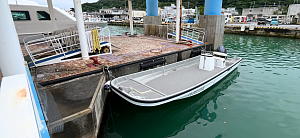 ���[���ł̑D�ݐ؃`���[�^�[�Ŏg�p����D�̎ʐ^